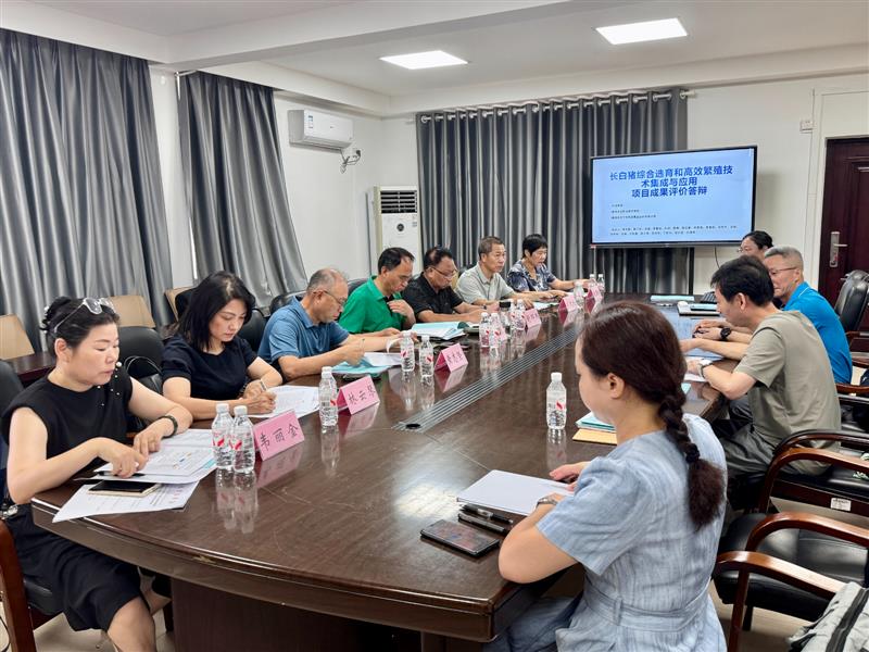 細胞技術(shù)賦能未來 福建省科學(xué)技術(shù)協(xié)會的研發(fā)探索與應(yīng)用實踐