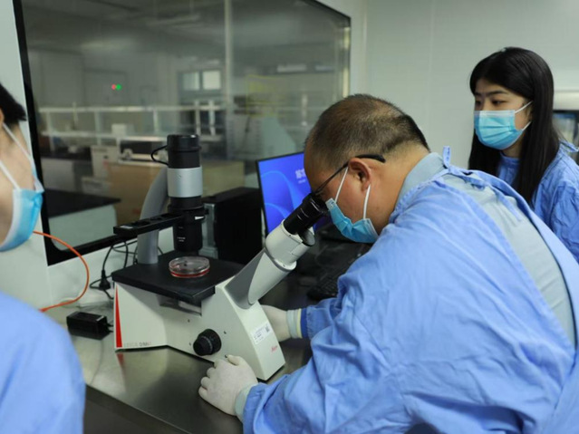 細胞技術(shù)研發(fā)新突破 醫(yī)藥前沿技術(shù)研究院獲批國家自然科學(xué)基金重點項目