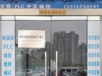 聚焦唐山 視覺識(shí)別技術(shù)在軟件開發(fā)領(lǐng)域的創(chuàng)新應(yīng)用與發(fā)展機(jī)遇